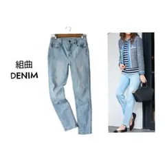 組曲DENIM エアレットライトスキニーデニムパンツ スカイブルー系のサムネイル