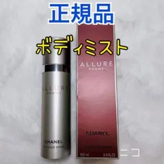 CHANEL ALLURE HOMME ボディミスト 100ml