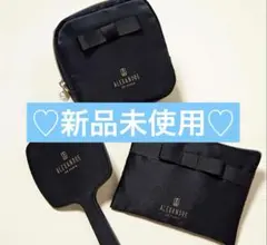 sweet1月号付録 アレクサンドル ドゥ パリ 乙女のみだしなみ3点セット