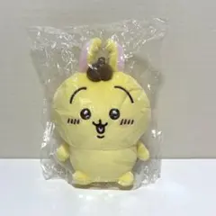 ちいかわ サンリオキャラクターズ ぬいぐるみs うさぎ ポムポムプリン
