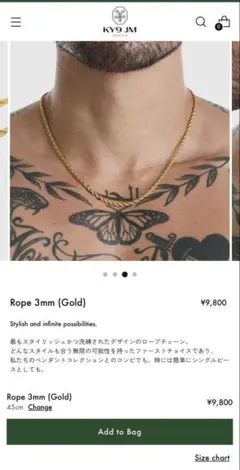 KY9JM ロープチェーン ネックレス gold Rope 5mm 50cm - メルカリ