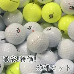 302・ロストボール TOUR B X 年代混合 50球B