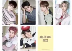 RIIZE All of you 特典 コンプ トレカ 2セット①