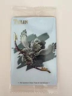 ゼルダの伝説　ツインウエハース　チューリ　１枚