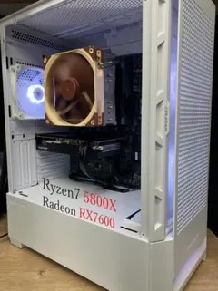 2026年最新】Ryzen7_5800Xの人気アイテム - メルカリ