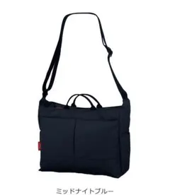 【ころん様専用】MANHATTANPASSAGE 2506 A4ショルダーバッグのサムネイル