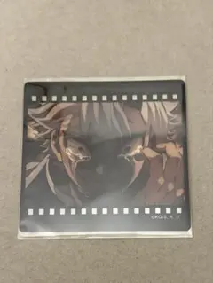 鬼滅の刃 無限城編 ダイニング お楽しみくじ フィルム風クリアカード 不死川実弥