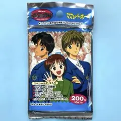 希少品 ママレードボーイ ヒーローコレクション 1パック(10枚)