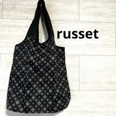 russet ラシット　エコバッグ　ブラック系のサムネイル