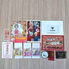 2026年最新】天落記 絵馬の人気アイテム - メルカリ