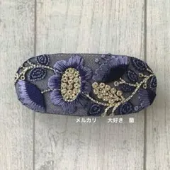 Item thumbnail for item ef4969e6-9ab0-43bf-b77f-656a02b925ae