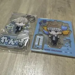 WINDBREAKER 梶蓮 3点セット