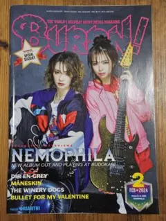2025年最新】雑誌 BURRN! バーンの人気アイテム - メルカリ