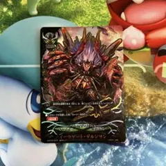 バディファイト サンダー×アトラクト 超ガチレア 2枚 - メルカリ