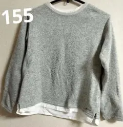 155☆ユナイテッドアローズ トレーナー　グレー　冬　#USED