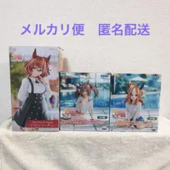ウマ娘　Yumemirize　Trio-Try-iT　フィギュア