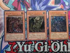 2025年最新】三幻魔 レリーフの人気アイテム - メルカリ