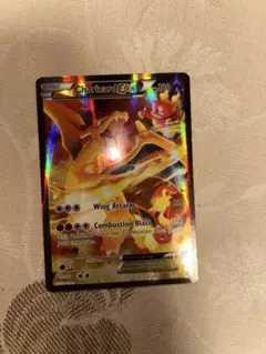 ポケカ MリザードンEX RR CP6 1st EDITION - メルカリ