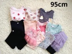 あみら様 リクエスト 2点 まとめ商品