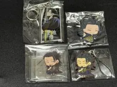呪術廻戦 夏油傑　キーホルダー&アクリルスタンド 4点セット