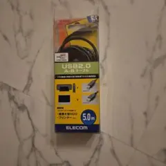 USB2.0 A-Bケーブル