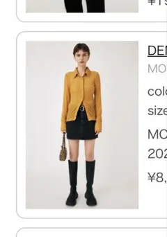 （定価8600円）MOUSSY デニム ミニスカート