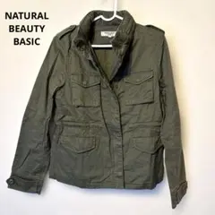 NATURAL BEAUTY BASIC ミリタリージャケット オリーブカーキ
