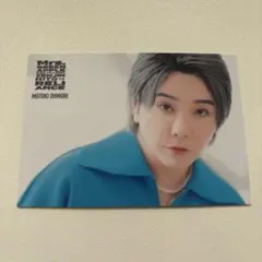 Mrs.GREENAPPLE　大森元貴　トレカ　リライアンス　フォトカ Mrs.GREENAPPLE 大森元貴 トレカ リライアンス フォトカ 2025年