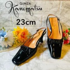 【未使用品】銀座かねまつ　バックストラップ　ラウンドトゥ　22cm