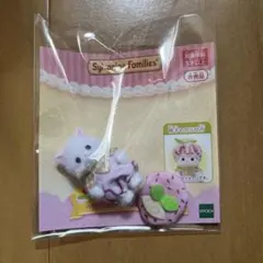 2026年最新】シルバニアファミリー クリームネコの人気アイテム - メルカリ