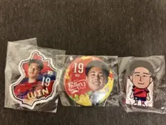 いわきFC 17大西選手グッズ