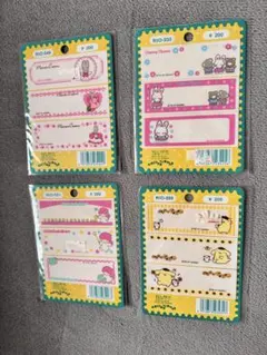 Item thumbnail for item 13cfa04e-414e-4fc9-aacc-30e1a97df0bc