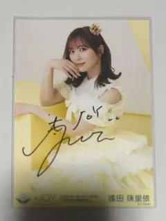 2025年最新】ニアジョイ2周年コンサートの人気アイテム - メルカリ