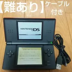 Item thumbnail for item 9a9cae0a-16d0-44d7-9826-fe6c9c7fb504