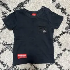 Item thumbnail for item 2862ad0b-49ab-422e-8a80-1476bb63373b