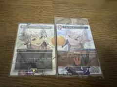 2026年最新】剣を鋤にの人気アイテム - メルカリ