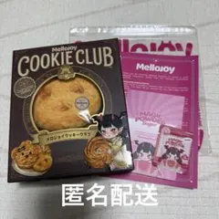 クッキークラブ メロジョイ Mellojoy スイートハート スイートスクイーズ