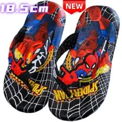 ✨新品✨スパイダーマン ビーチサンダル キッズ ビーサン トング 18.5cm