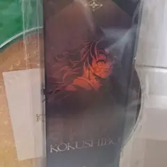 鬼滅の刃　劇場版　無限城編　キービジュアルアクリルコースター　黒死牟
