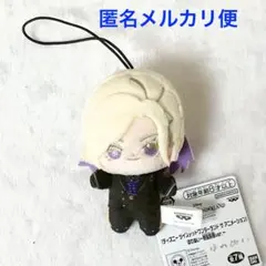 ツイステッドワンダーランド ザ アニメーション　ほわぬい　寮長制服　ヴィル