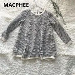 マカフィー トゥモローランド ウールニット 黒白 バックファスナー レディース1