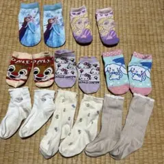 もこもこ様 リクエスト 2点 まとめ商品