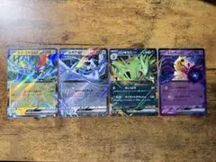 Item thumbnail for item e6dba867-b802-4fe1-9f93-5a097516463b