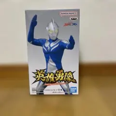 Item thumbnail for item 82ce9067-8424-4972-8c7d-f7e664d28cbc