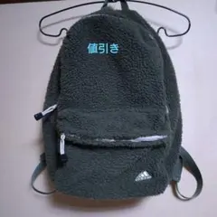 ‼️最終値下げ‼️didas フリースリュック オリーブグリーン最値下げ