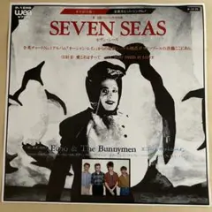 Item thumbnail for item 6a438f92-471c-4792-af51-a15cf6f2efae