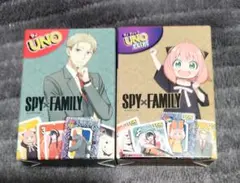 ハッピーセット UNO ロイド、アーニャ SPYFAMILY