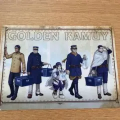 【北海道限定】 ゴールデンカムイ　サツドラ　コラボ オリジナルクリアファイル
