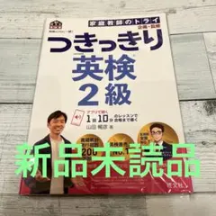 Item thumbnail for item 578b0cac-dda3-4e5a-8717-7e5f71310e82