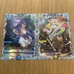 ルードザーナ　キャラプレミアムトレジャー　4枚 2列目 おまけ デュエマ ルードザーナ キャラプレミアムトレジャー 2枚 - メルカリ